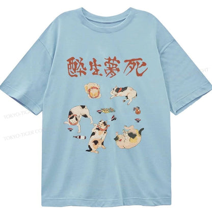 Tokyo-Tiger Drunken Cats Classic T-Shirt