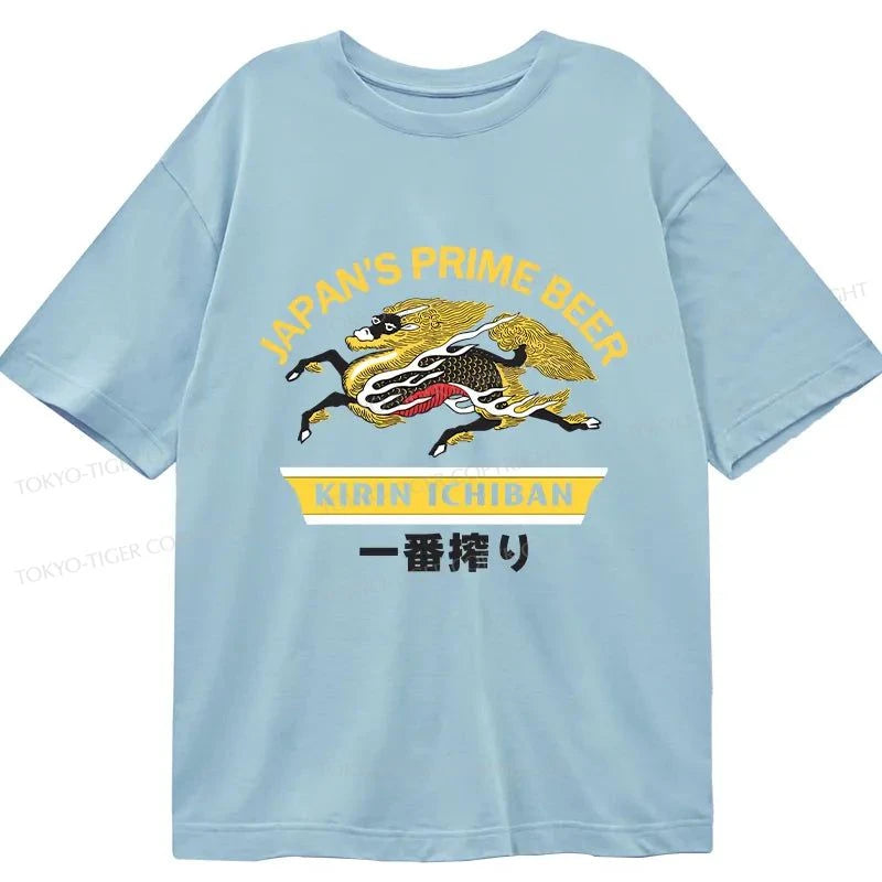 Tokyo-Tiger Kirin Ichiban Beer Logo Japanese Classic T-Shirt