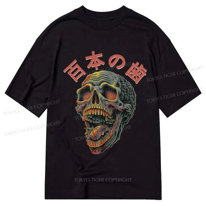 Tokyo-Tiger Terrifying And Disgusting Skull Classic T-Shirt