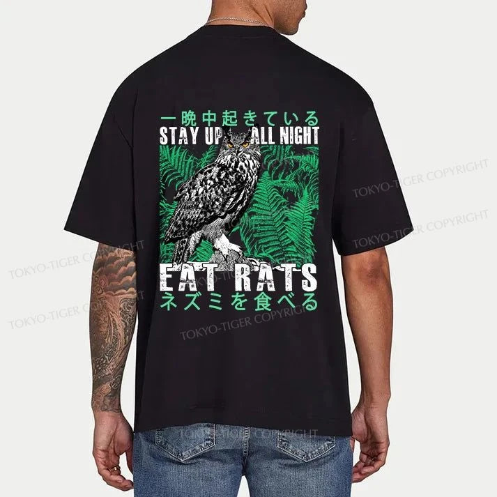 Tokyo-Tiger Owls Prey On Rats At Night Front Back Classic T-Shirt