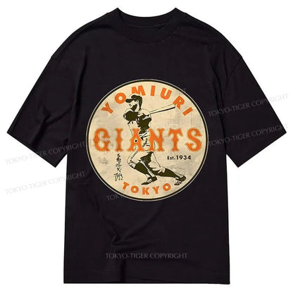 Tokyo-Tiger Yomiuri Giants Shigeru Nagashima Classic T-Shirt