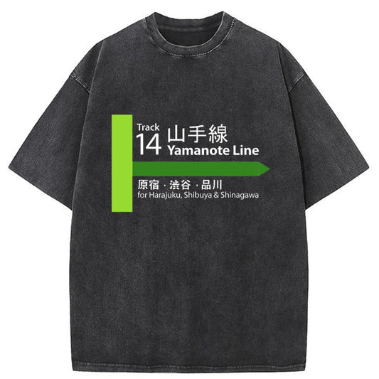 Tokyo-Tiger Yamanote Line Track 14 Japanese Washed T-Shirt