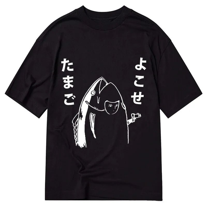 Tokyo-Tiger Give Me Egg Japanese Fish Classic T-Shirt