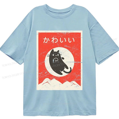 Tokyo-Tiger Cute Black Cat Japanese Classic T-Shirt