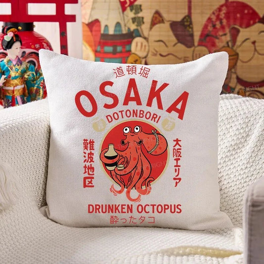 Tokyo-Tiger Drunken Octopus Japan Cushion Pillow