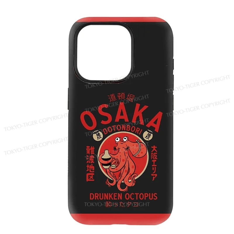 Tokyo-Tiger Drunken Octopus Japan Phone Case