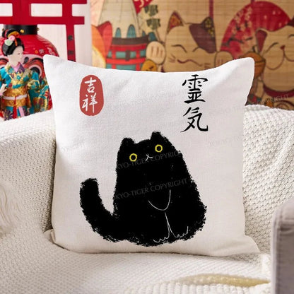 Tokyo-Tiger Black Civet Cat Cushion Pillow