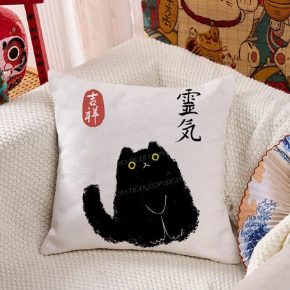 Tokyo-Tiger Black Civet Cat Cushion Pillow