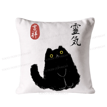 Tokyo-Tiger Black Civet Cat Cushion Pillow