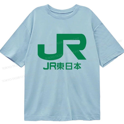 Tokyo-Tiger East Japan Railway Company Classic T-Shirt