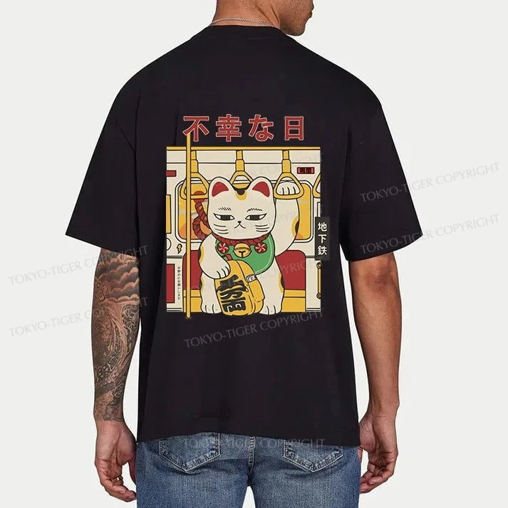 Tokyo-Tiger Lucky Cat Who Doesn't Want To Work Front Back Classic T-Shirt