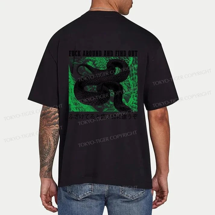 Tokyo-Tiger Cold And Heartless Snake Front Back Classic T-Shirt