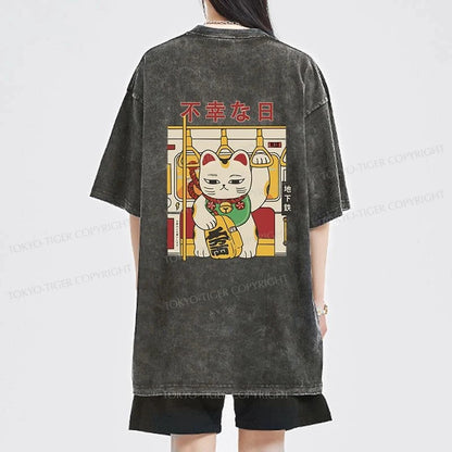 Tokyo-Tiger Lucky Cat Who Doesn't Want To Work Front Back Washed T-Shirt