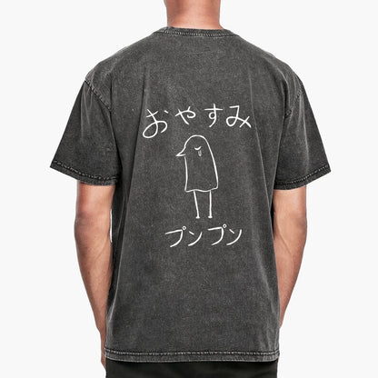 Tokyo-Tiger Oyasumi Punpun Japanese Front Back Washed T-Shirt