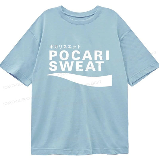 Tokyo-Tiger Japanese Pocari Sweat Logo Classic T-Shirt