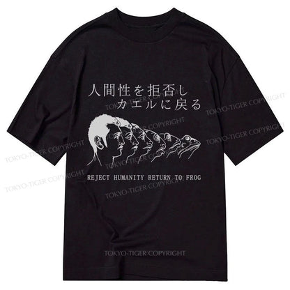 Tokyo-Tiger Return To Frog Classic T-Shirt