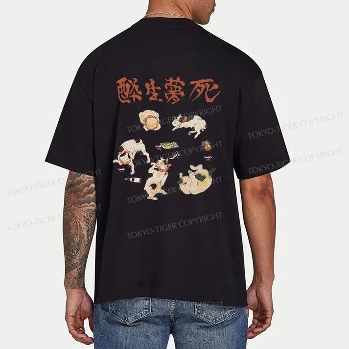 Tokyo-Tiger Drunken Cats Front Back Classic T-Shirt