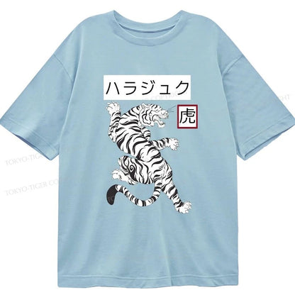 Tokyo-Tiger White Tiger Classic T-Shirt