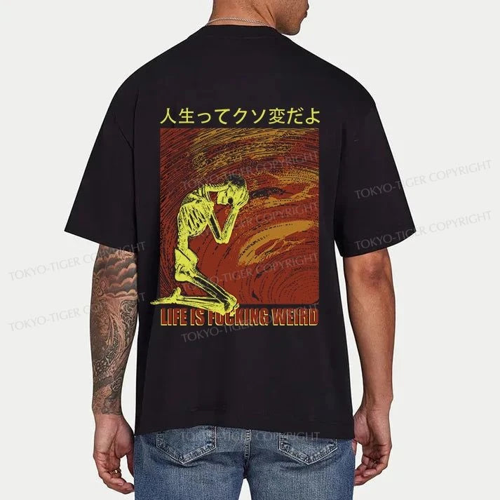 Tokyo-Tiger Skeleton Life is Fu Front Back Classic T-Shirt