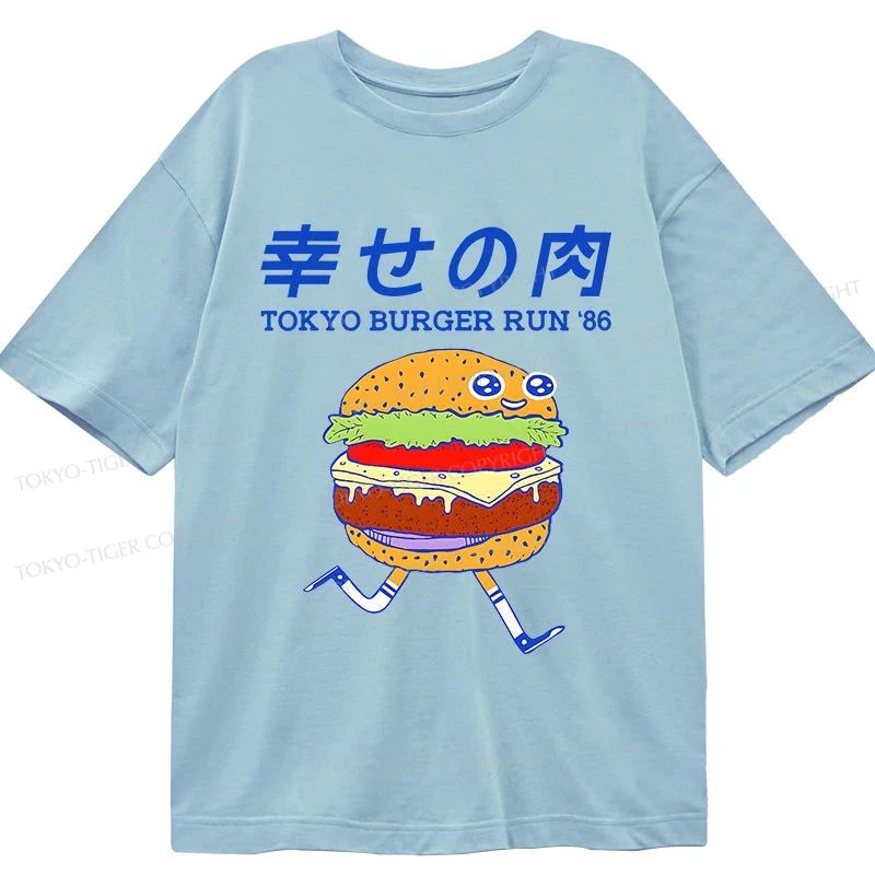 Tokyo-Tiger Tokyo Burger Run Japanese Classic T-Shirt