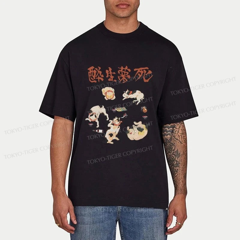 Tokyo-Tiger Drunken Cats Classic T-Shirt