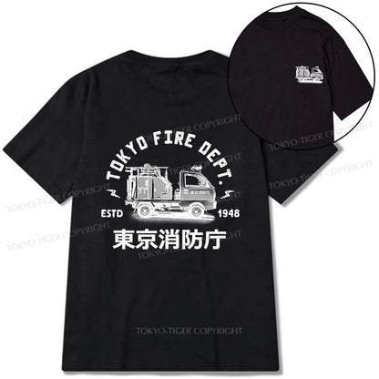 Tokyo-Tiger Tokyo Fire Dept Front Back Classic T-Shirt