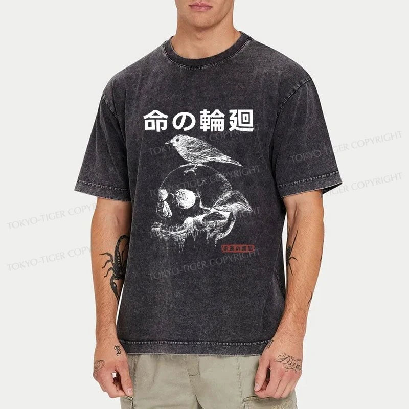 Tokyo-Tiger Mushroom Skull Manga Horror Print Washed T-Shirt