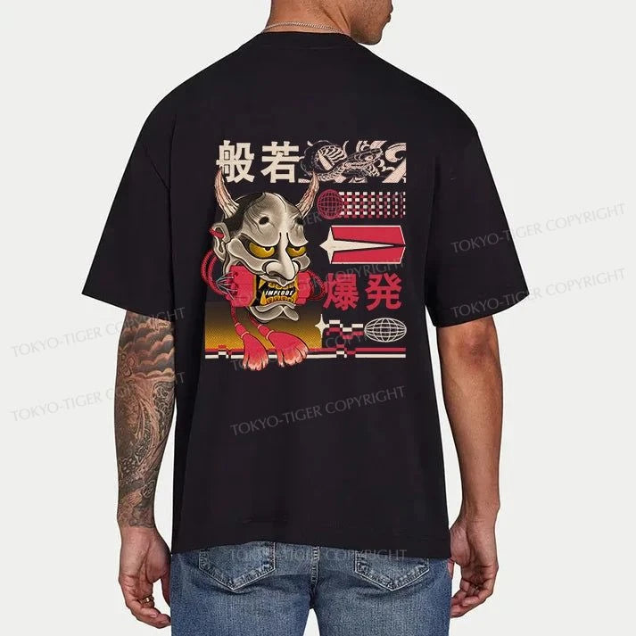 Tokyo-Tiger Hannya Mask Japanese Front Back Classic T-Shirt