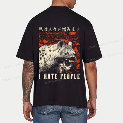 Tokyo-Tiger A Hyena That Hates Humans Front Back Classic T-Shirt