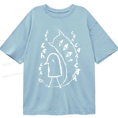 Tokyo-Tiger Goodnight Punpun Japanese Classic T-Shirt