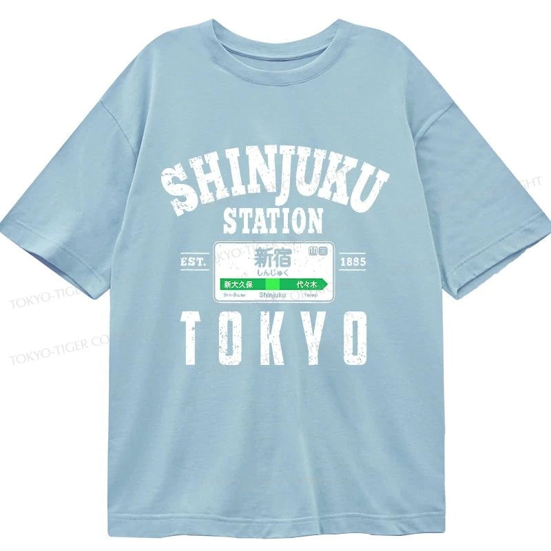 Tokyo-Tiger Shinjuku Station Yamanote Line Classic T-Shirt