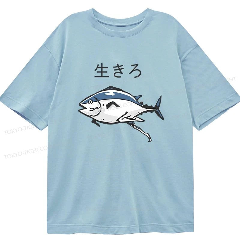 Tokyo-Tiger Running Fish Classic T-Shirt