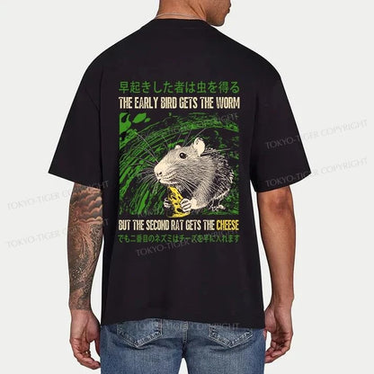 Tokyo-Tiger The Early Bird Gets The Worm Front Back Classic T-Shirt