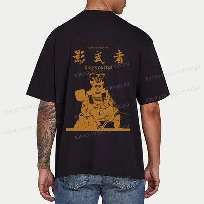 Tokyo-Tiger Japanese Shadow Samurai Front Back Classic T-Shirt