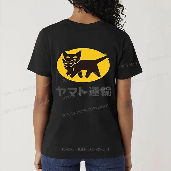 Tokyo-Tiger Black Cat Transport Pattern Japanese Front Back Classic T-Shirt