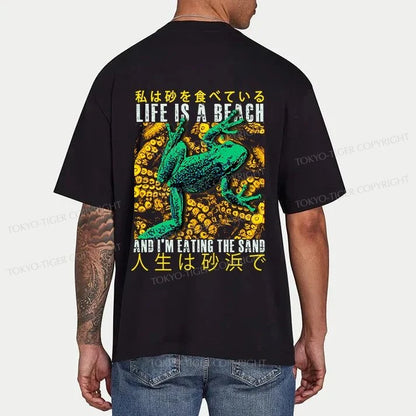 Tokyo-Tiger Life Is A Beach I'M Eating The Sand Front Back Classic T-Shirt