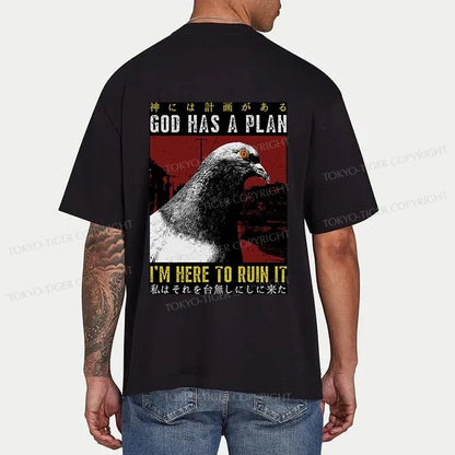 Tokyo-Tiger Pigeons That Want To Break The Plan Front Back Classic T-Shirt