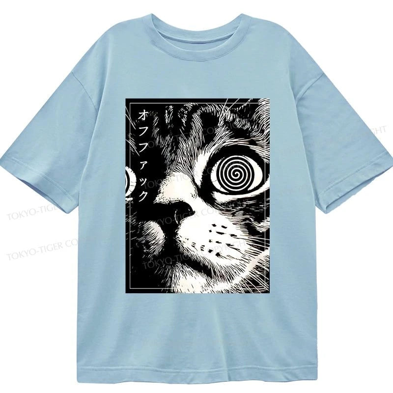 Tokyo-Tiger Scary Cat Japan Classic T-Shirt