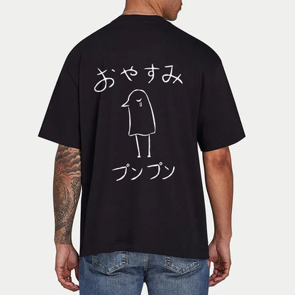 Tokyo-Tiger Oyasumi Punpun Japanese Front Back Classic T-Shirt