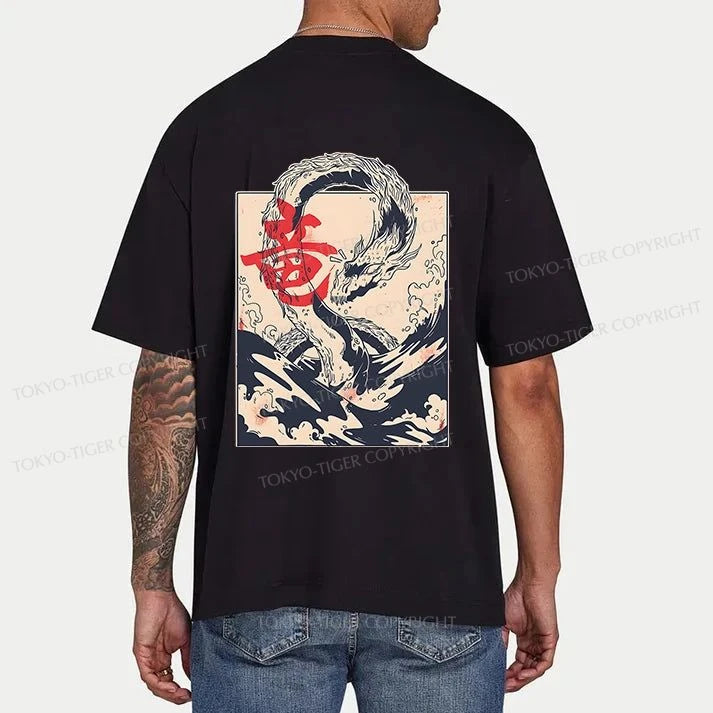 Tokyo-Tiger Sea Dragon Japanese Front Back Classic T-Shirt