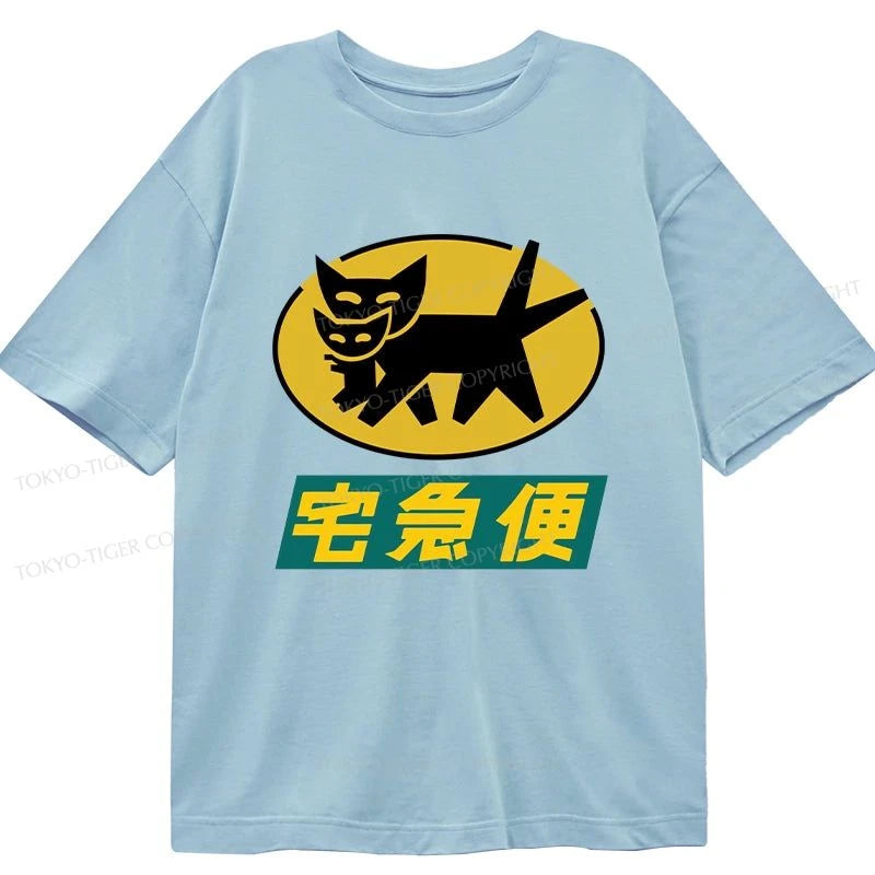 Tokyo-Tiger Black Cat Quick Transport Classic T-Shirt