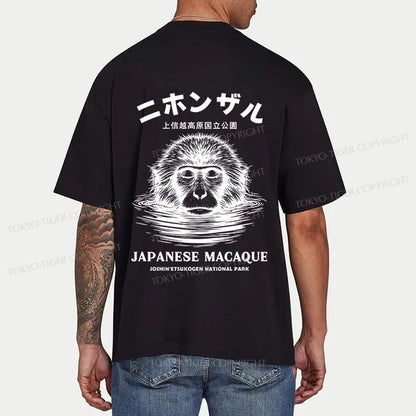 Tokyo-Tiger The Macaque Monkey In The Bath Japanese Front Back Classic T-Shirt