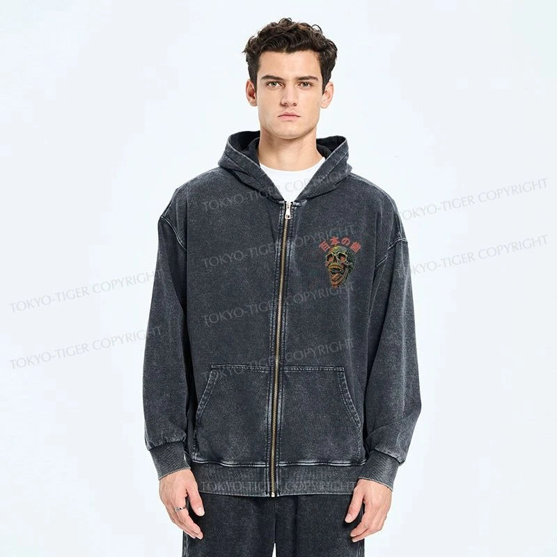 Tokyo-Tiger Terrifying And Disgusting Skull Washed Zip Hoodie