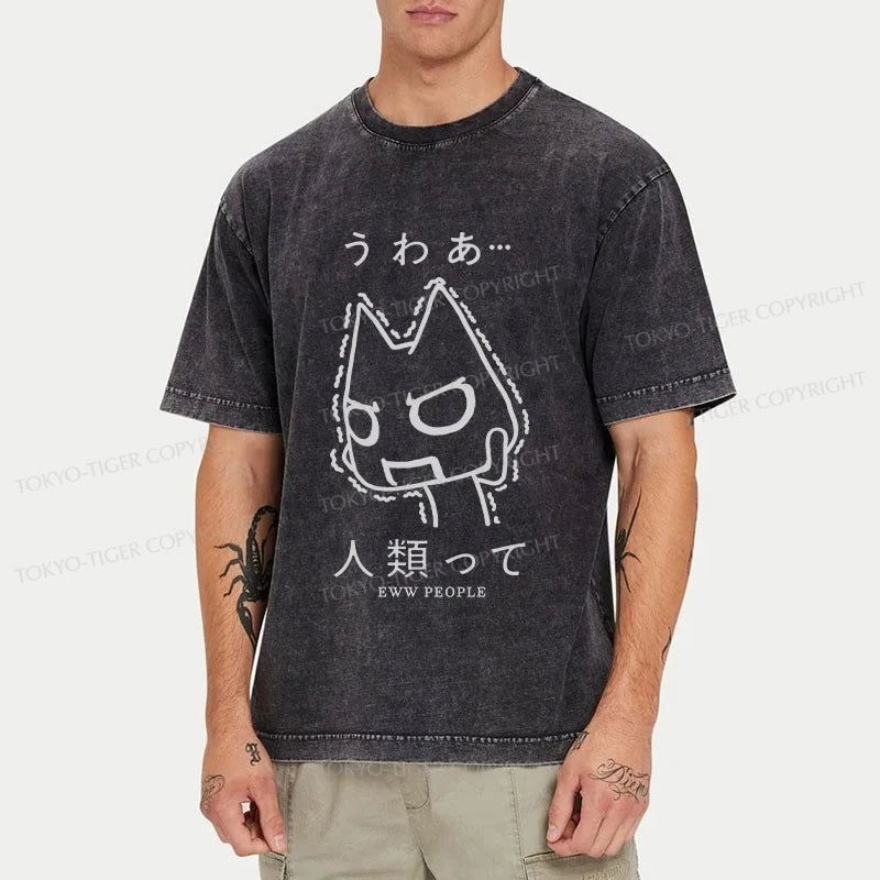 Tokyo-Tiger Japanese Eww People Washed T-Shirt