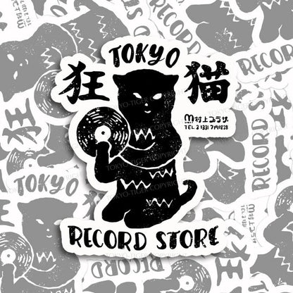 Tokyo-Tiger Tokyo Record Store Cat CD Sticker