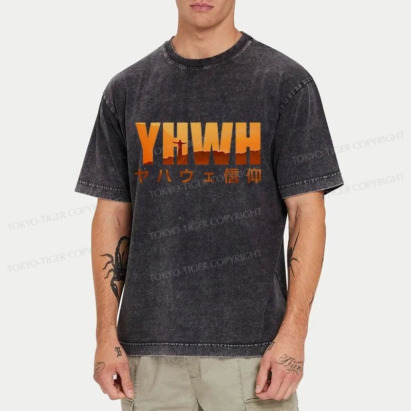 Tokyo-Tiger YHWH With Faith Washed T-Shirt