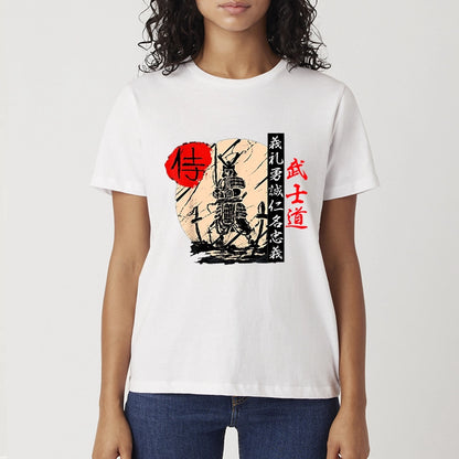 Tokyo-Tiger Japanese Samurai Warrior Bushido kanji Classic T-Shirt
