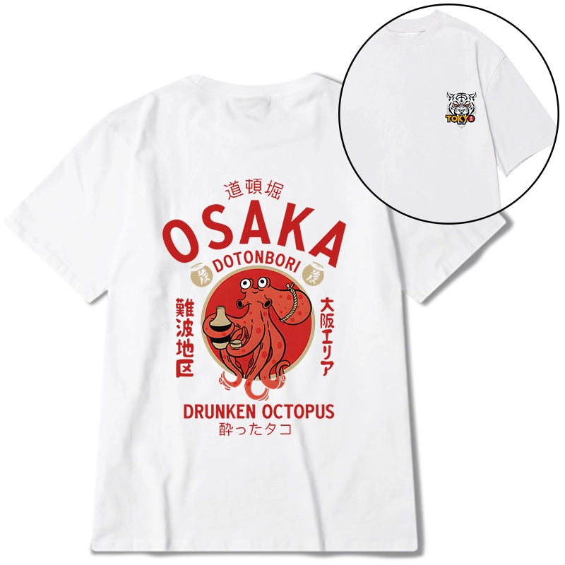 Tokyo-Tiger Drunken Octopus Japan Front Back Classic T-Shirt