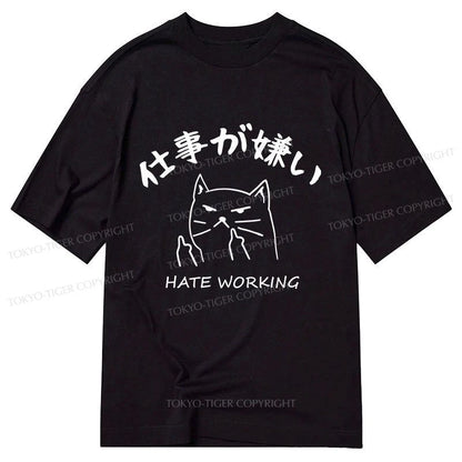 Tokyo-Tiger A Cat That Hates Work Classic T-Shirt