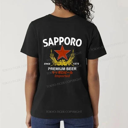 Tokyo-Tiger Sapporo Beer Essential Front Back Classic T-Shirt